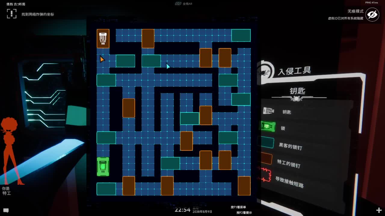 祝大家虎年大吉~