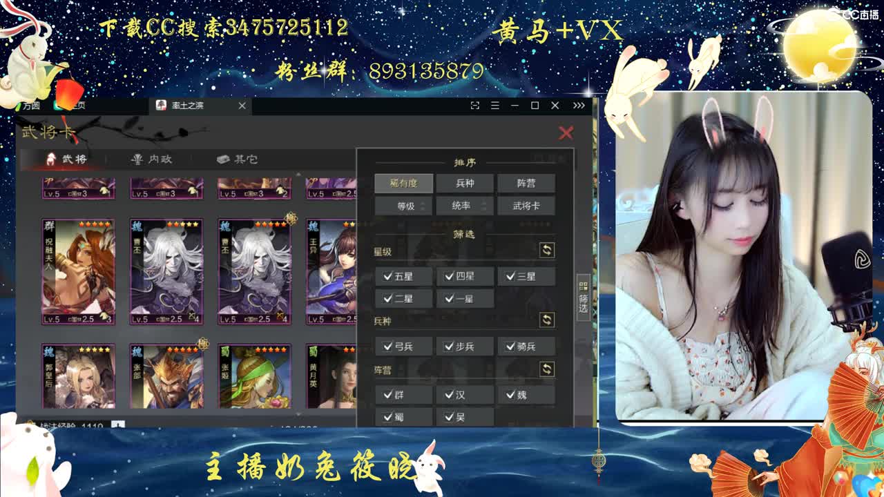 进来唠嗑