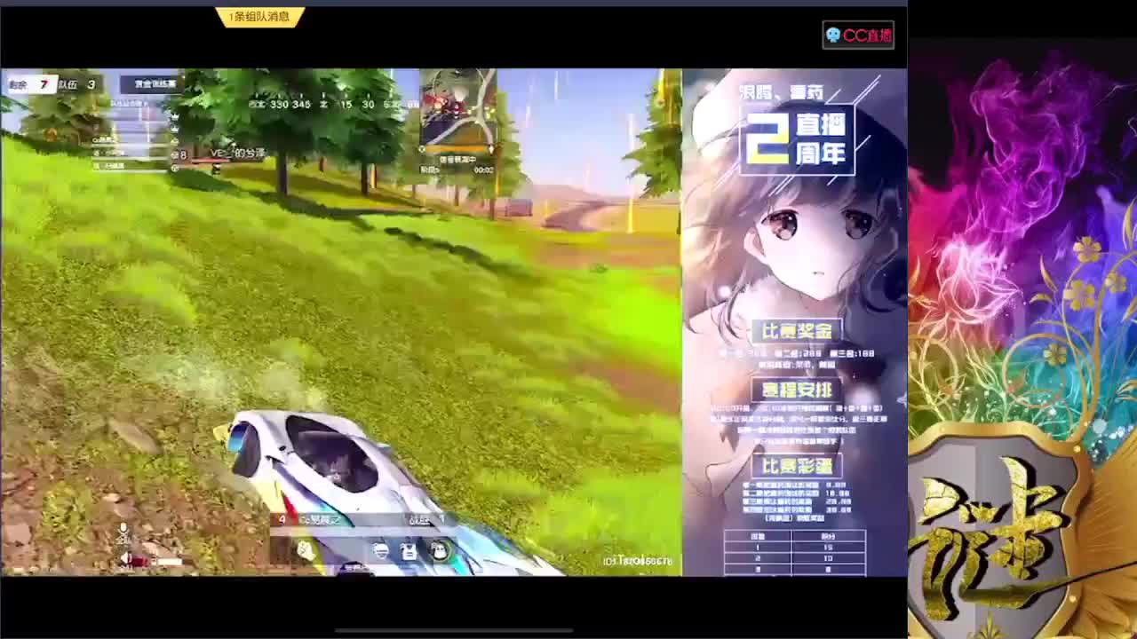 练练 第1段