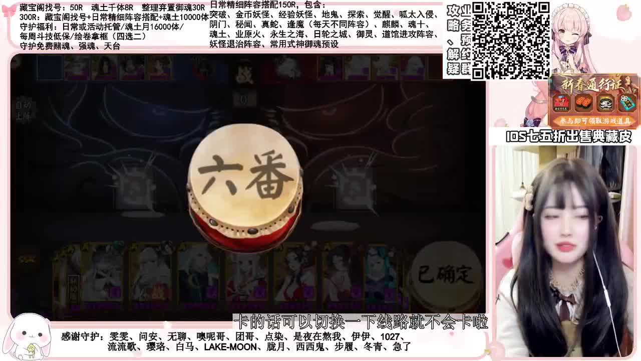 地鬼time 与世无针 接所有业务 第1段