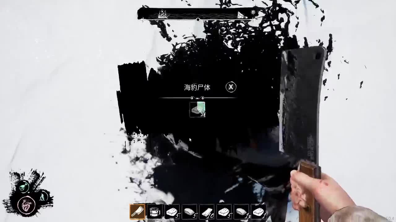 什么时候百星