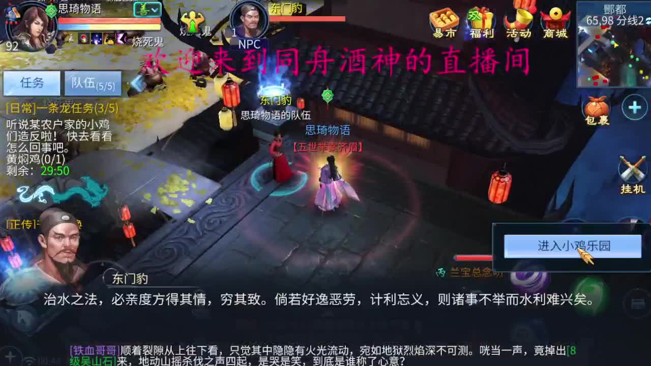 好久不见