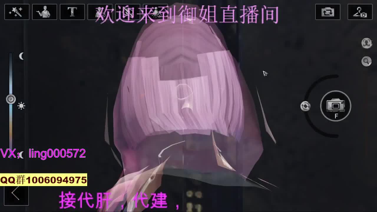 新年快乐接代肝高校 第2段