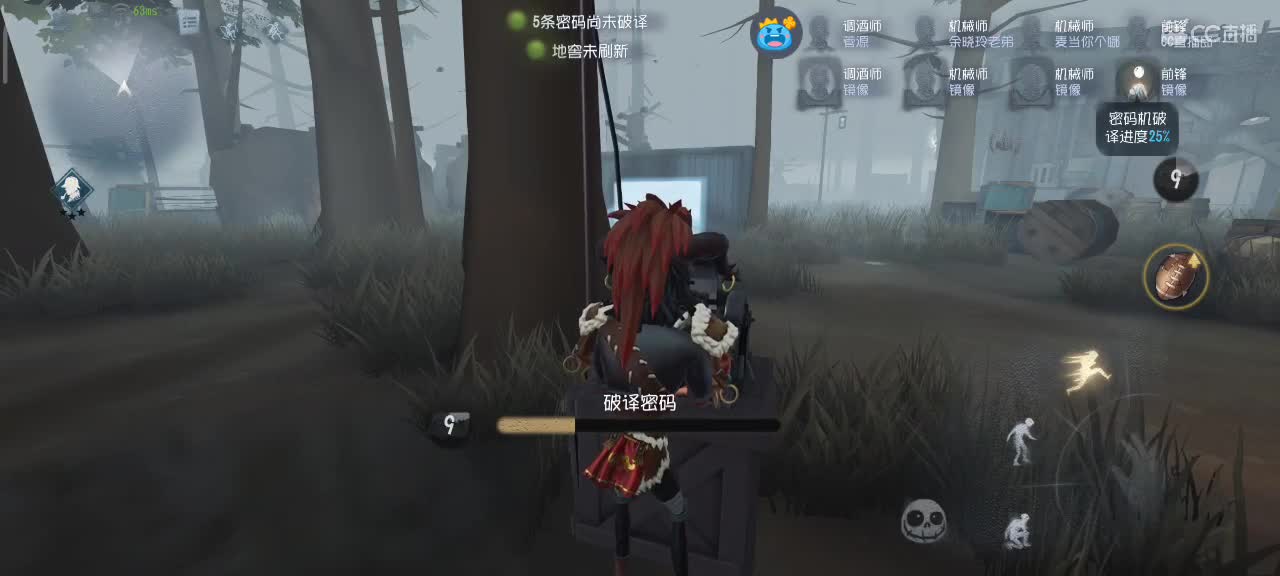 请叫我郎青大神