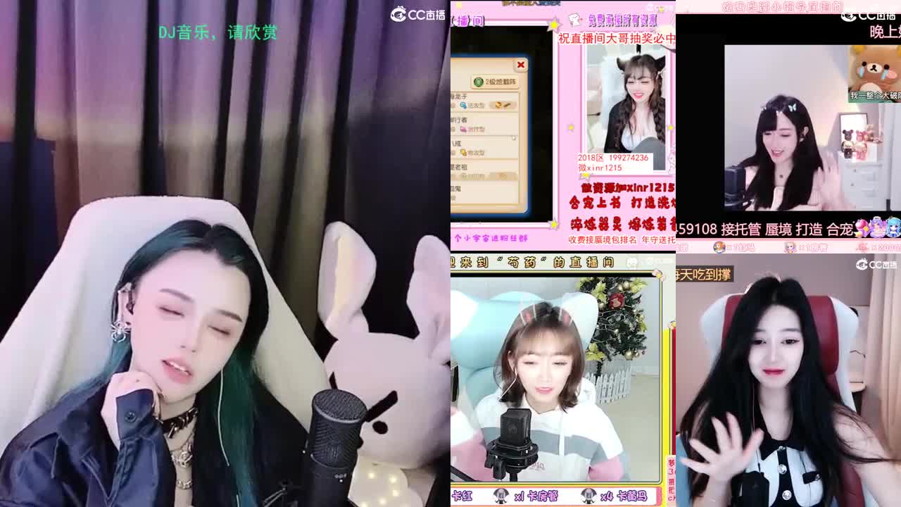 会唱歌的资源勇武菜猪 第3段