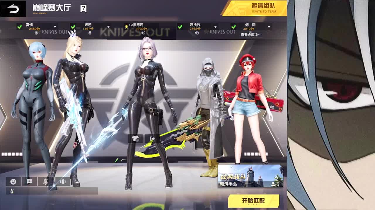 接iOS巅峰1-5000 第3段