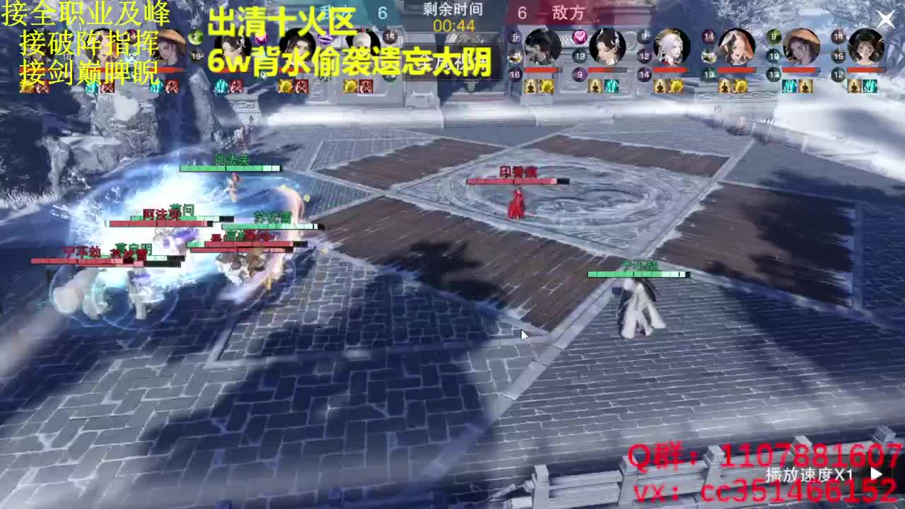 因为信任，所以快乐 第1段
