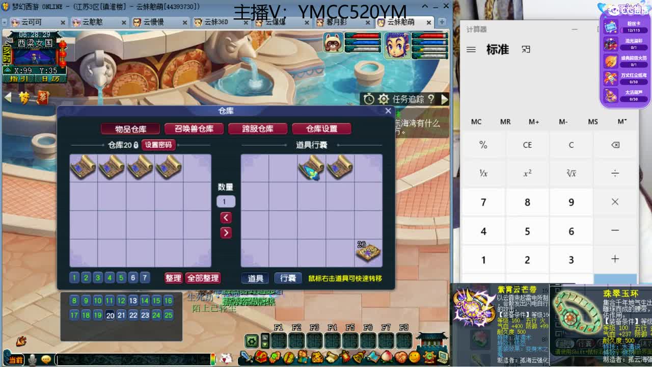 做最努力的自己一起加油