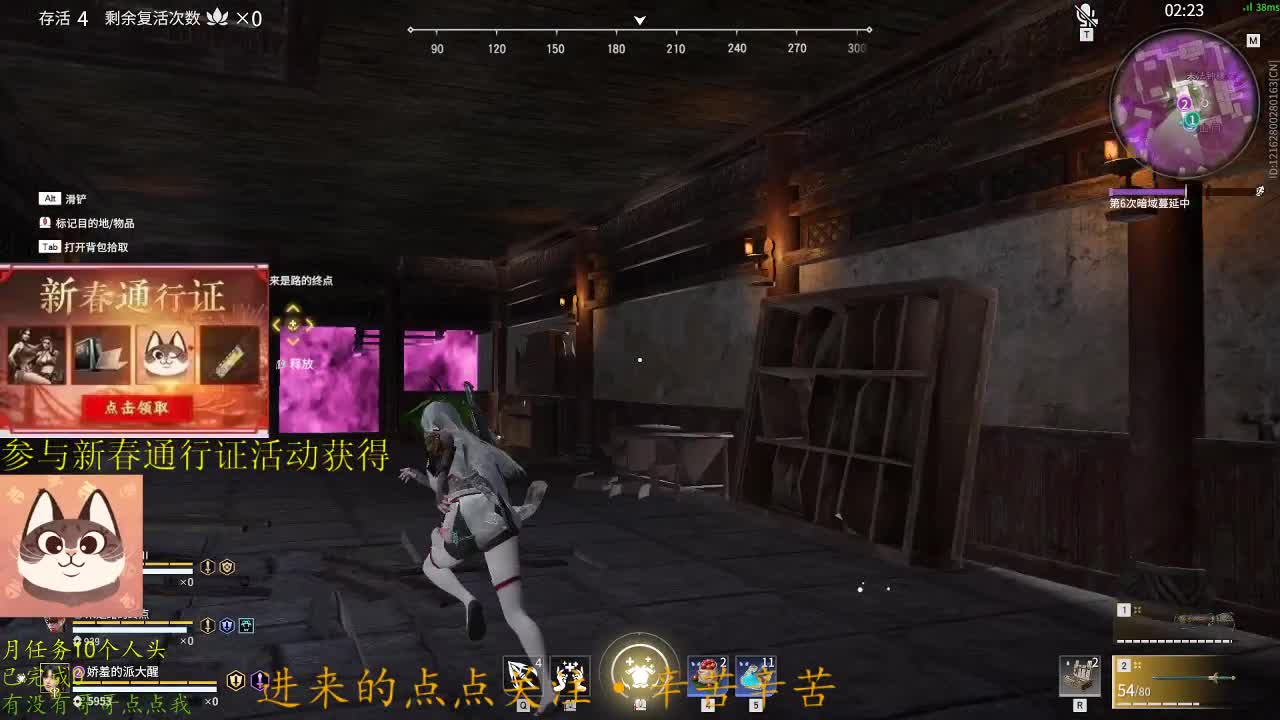 ....