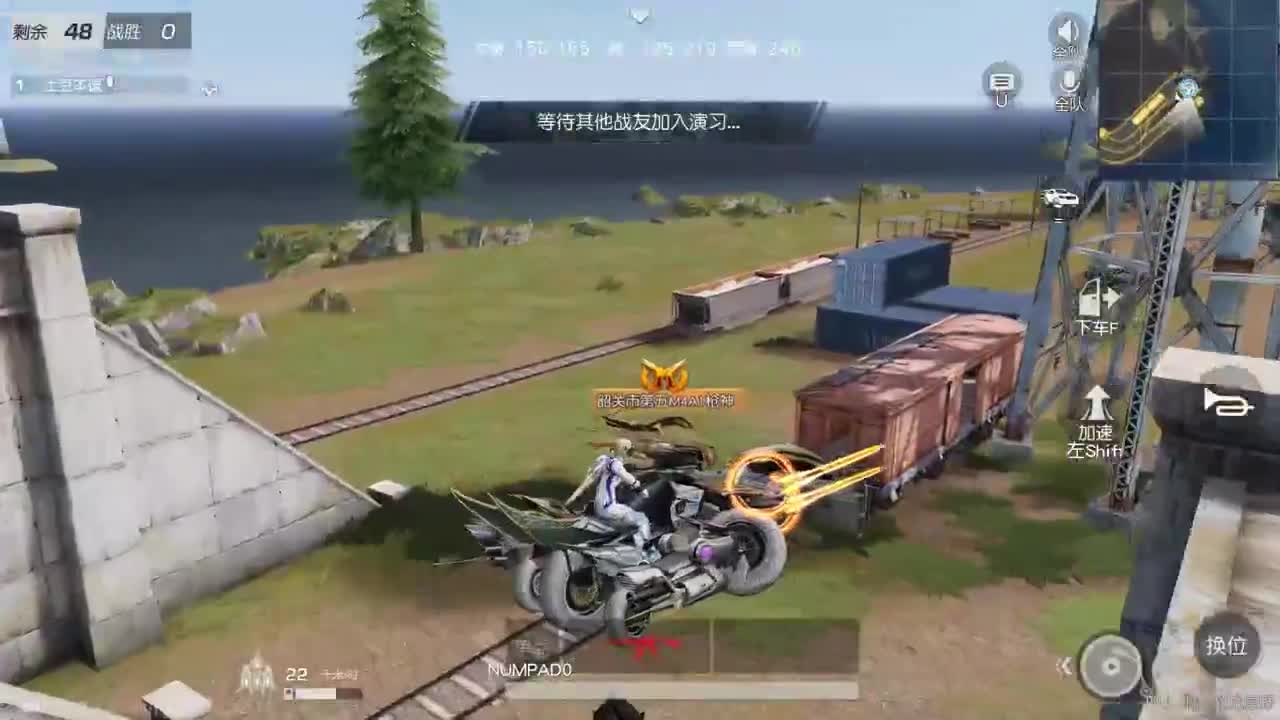 即将倒闭的直播间 第1段