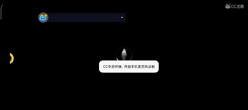 任性糖晚秋