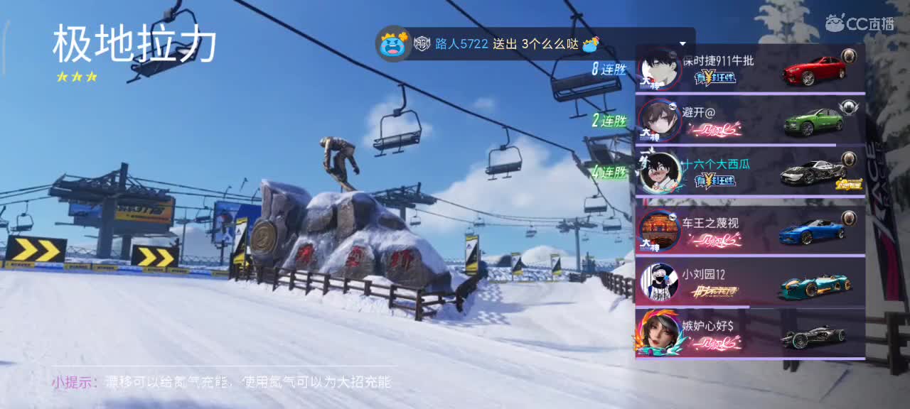 赏金排位驾照轮毂生涯称号