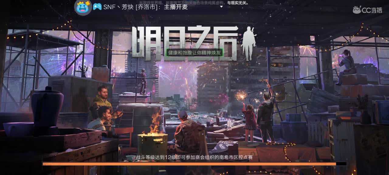 特训副本滴滴滴