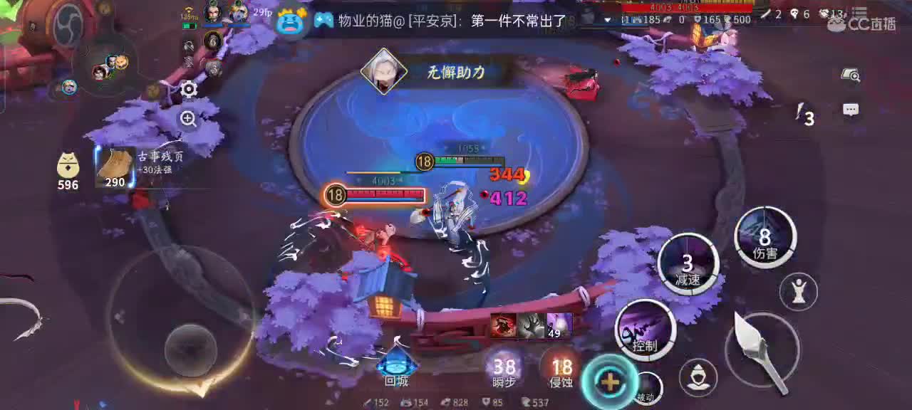 遇见你是幸运