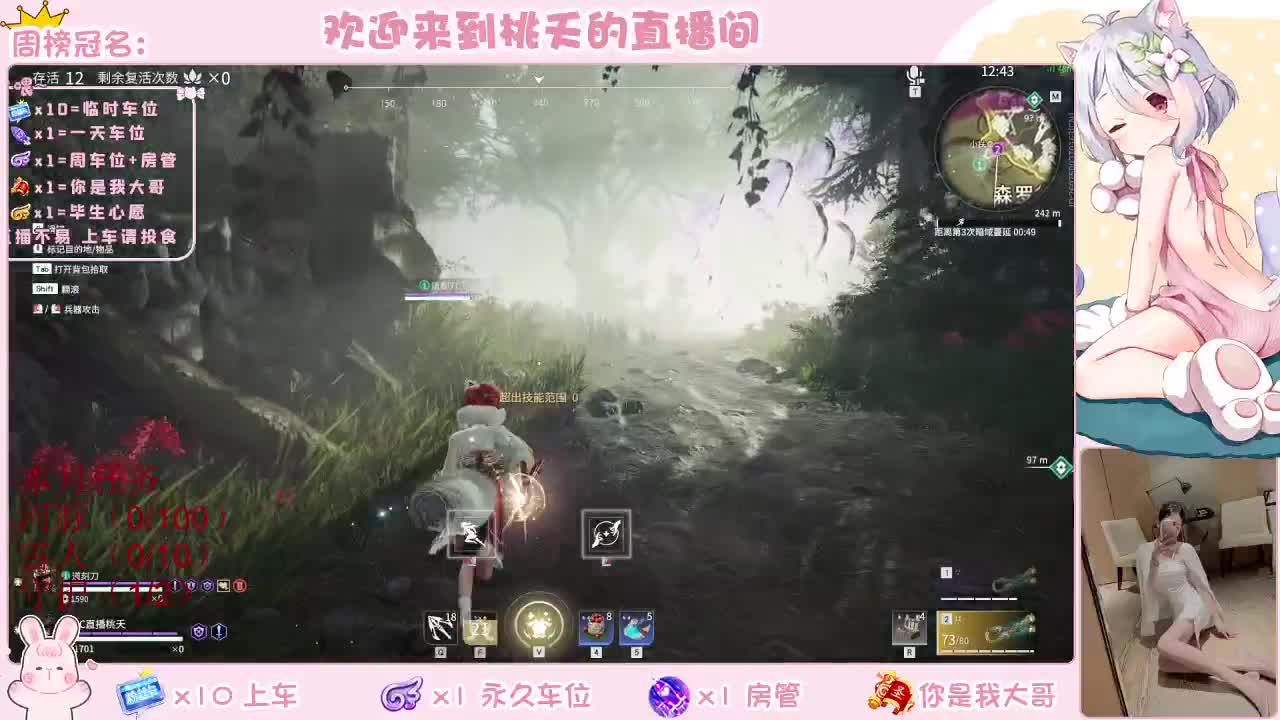 都有   规矩不变 第1段