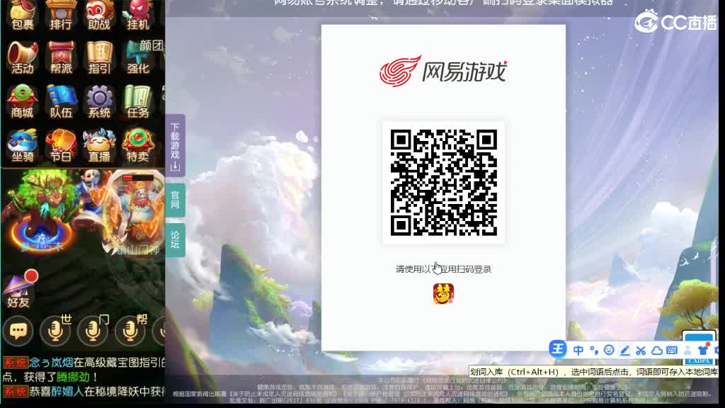 性感小姐姐陪聊十分钟