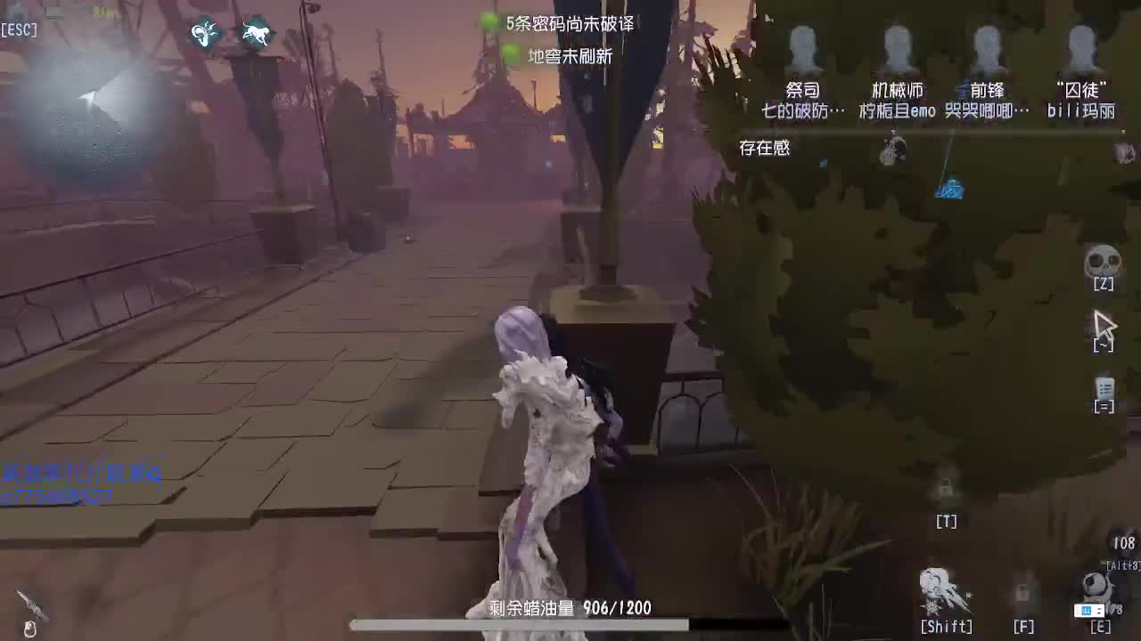 学习技术~