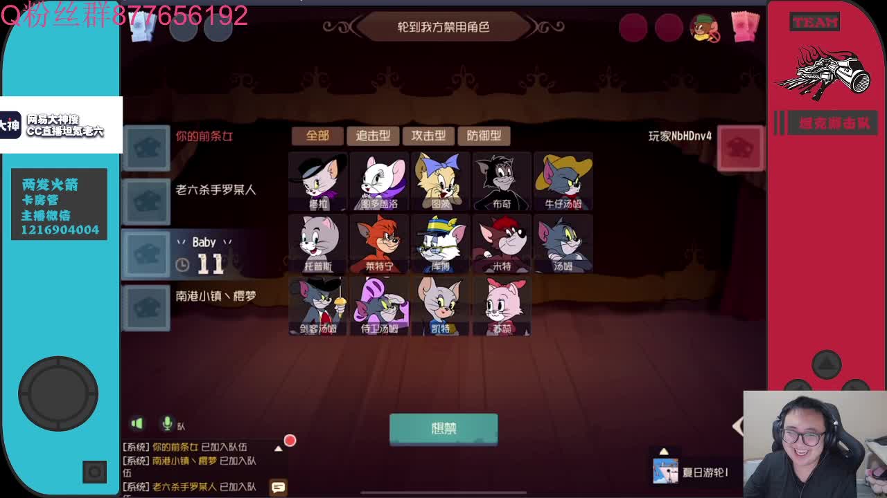 邻居家的社牛男孩~