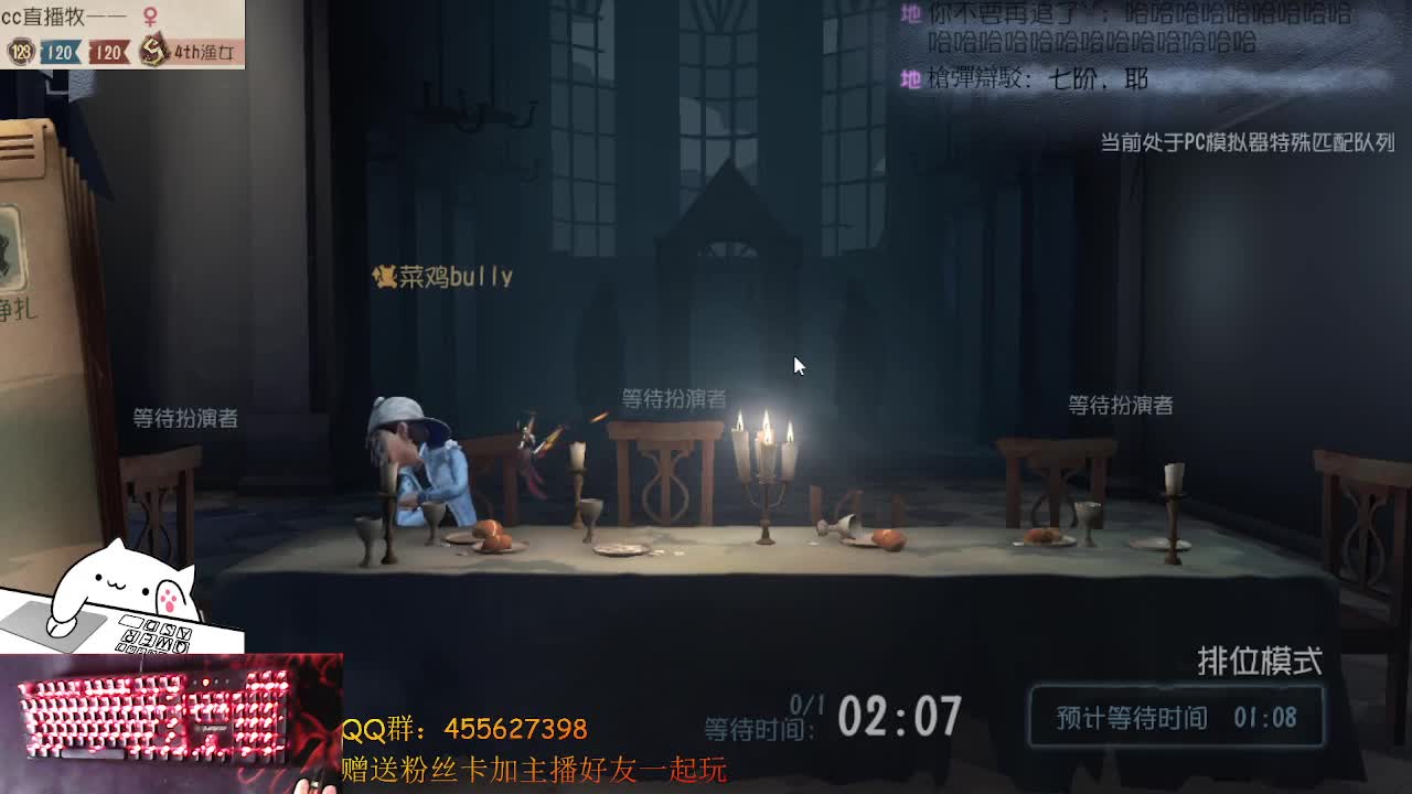 芜湖中午好 第1段