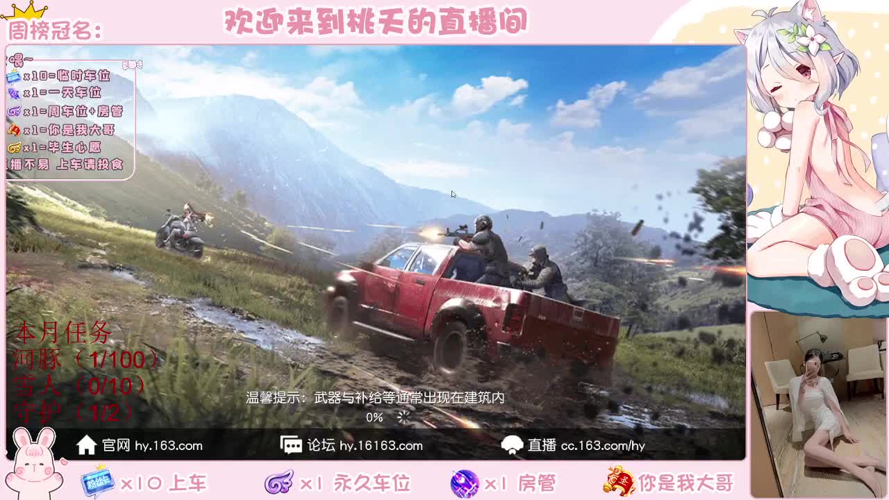 都有   规矩不变