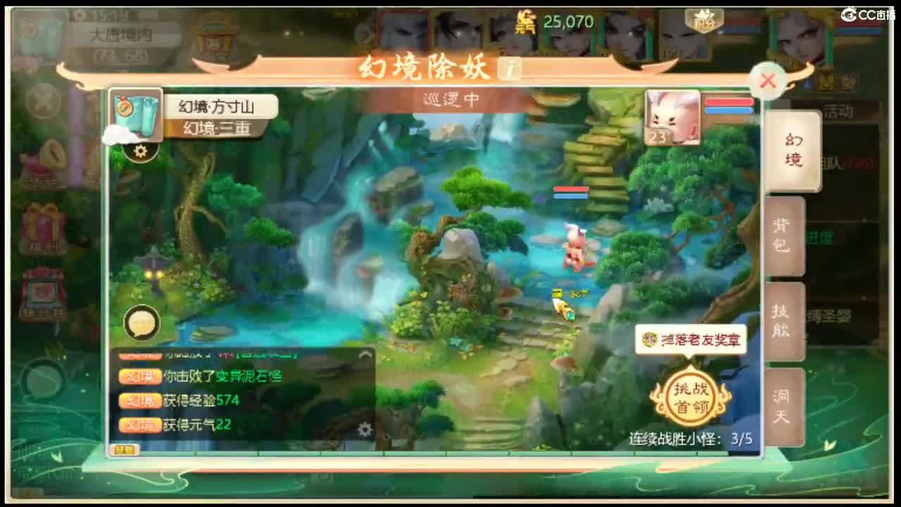 青龙大区卖扭转宝宝