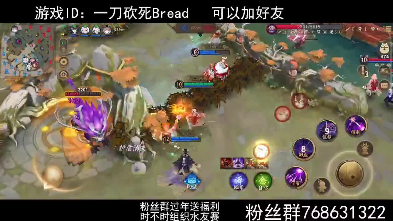 打打