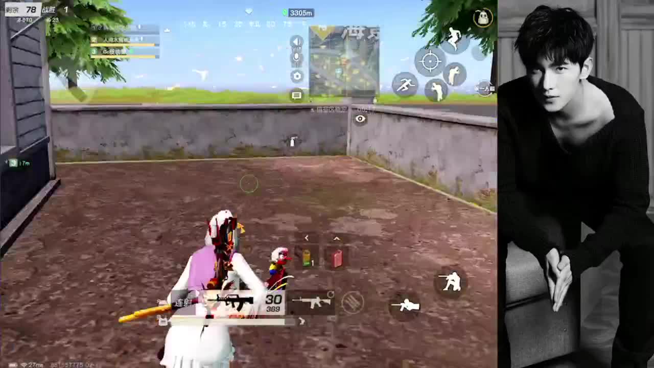 小废物打工人 第1段