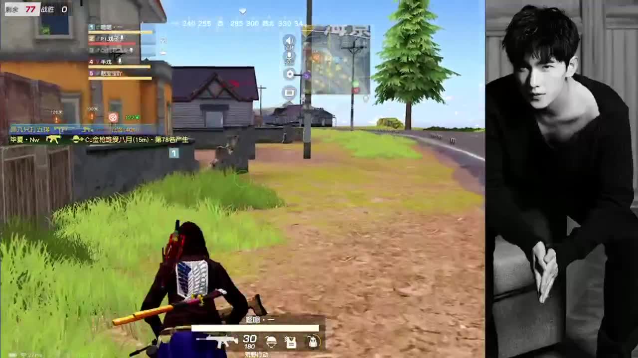 小废物打工人 第2段