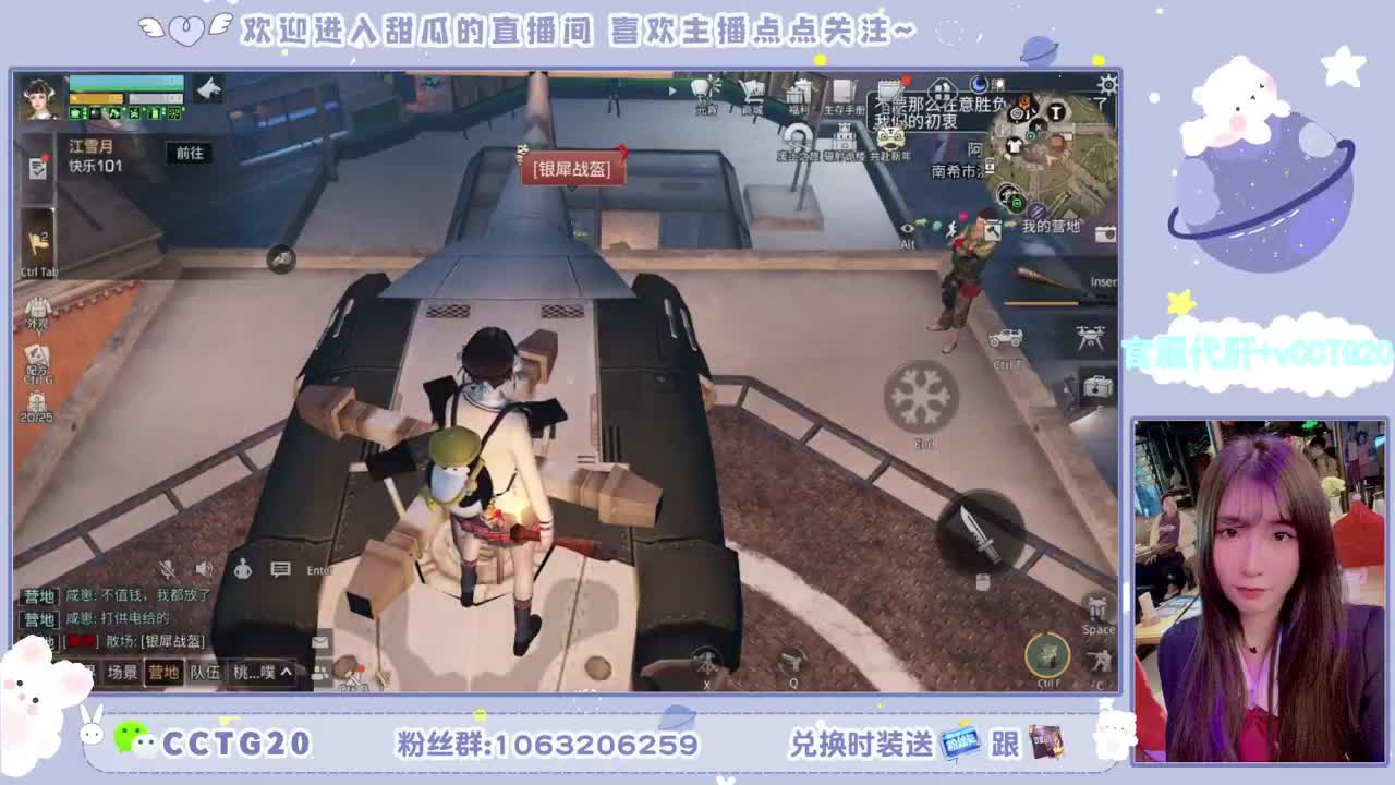 30元秒到银光赛博