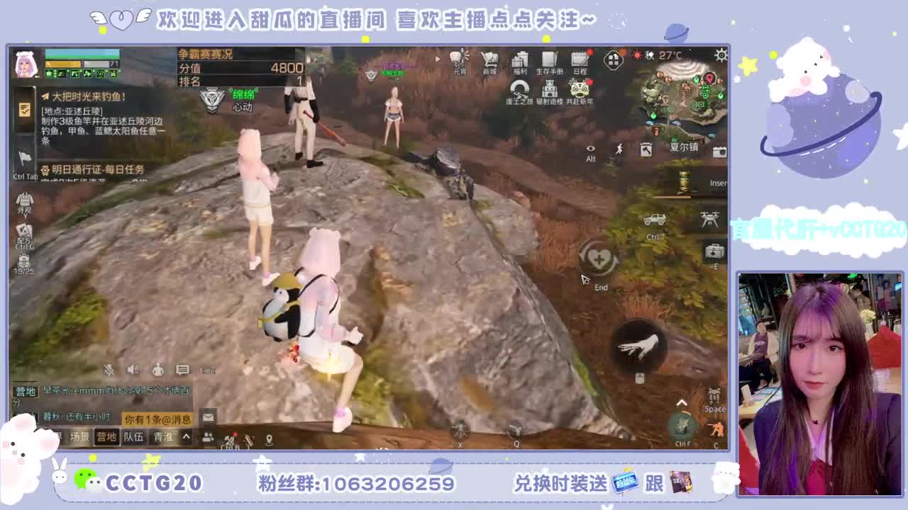 30元秒到银光赛博 第1段