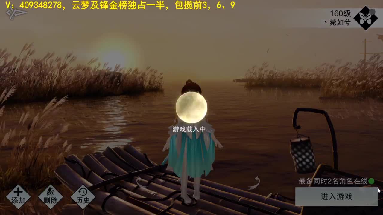 开启美好一天哈哈