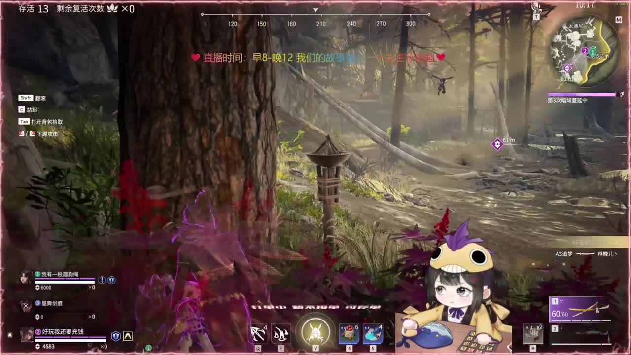 高爆率抽战旗优惠多多 第1段