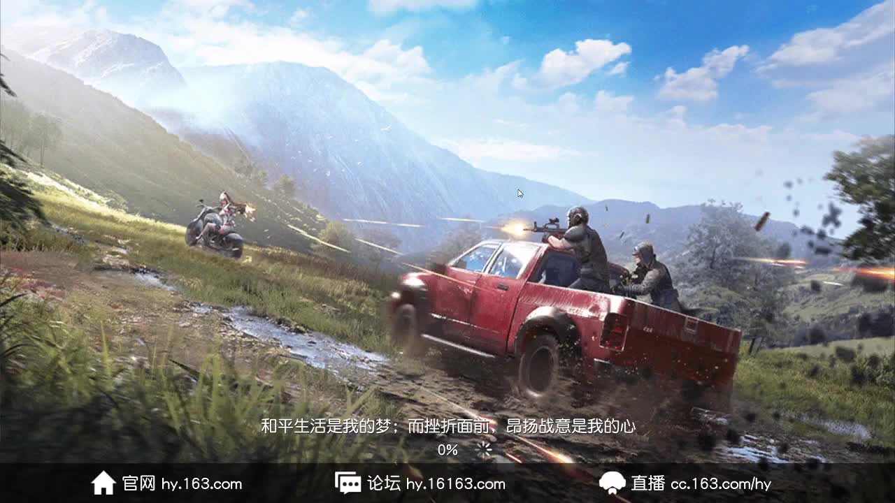 我爱CC 第1段