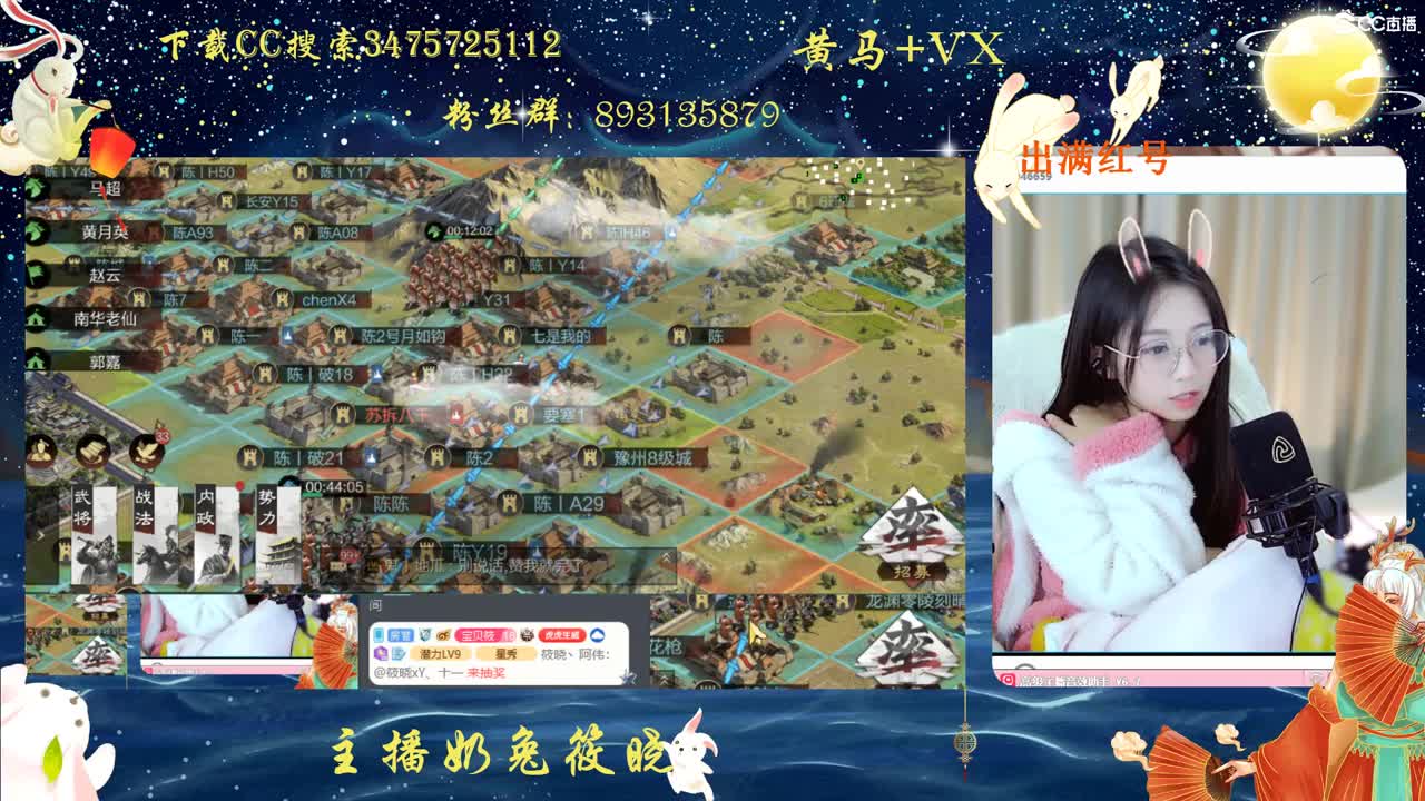 进来唠嗑