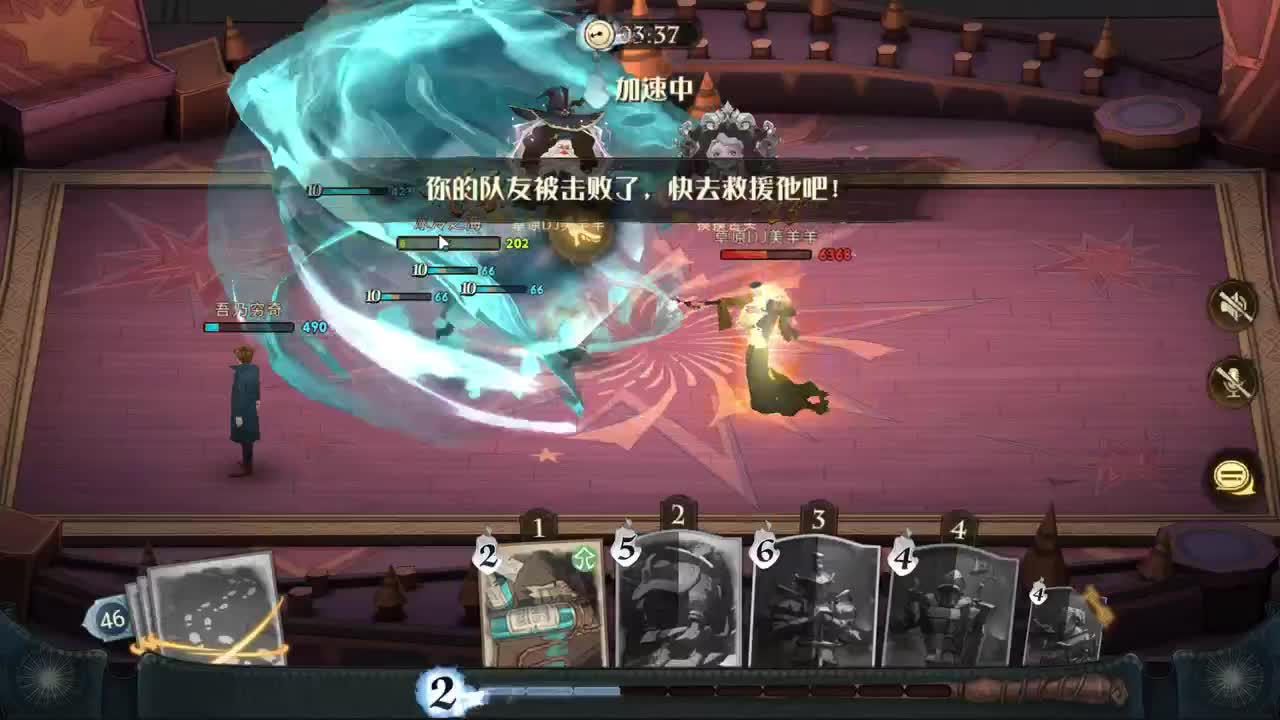 HPMA第一气人主播