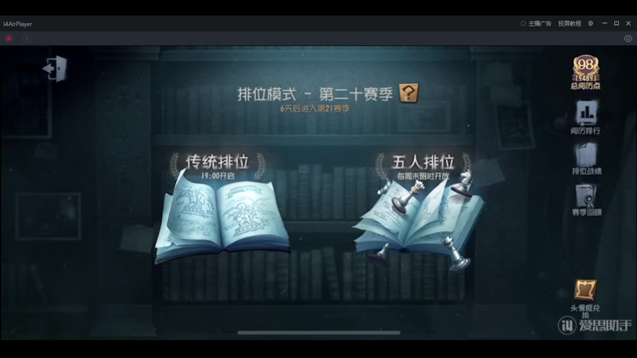 新年好新年好