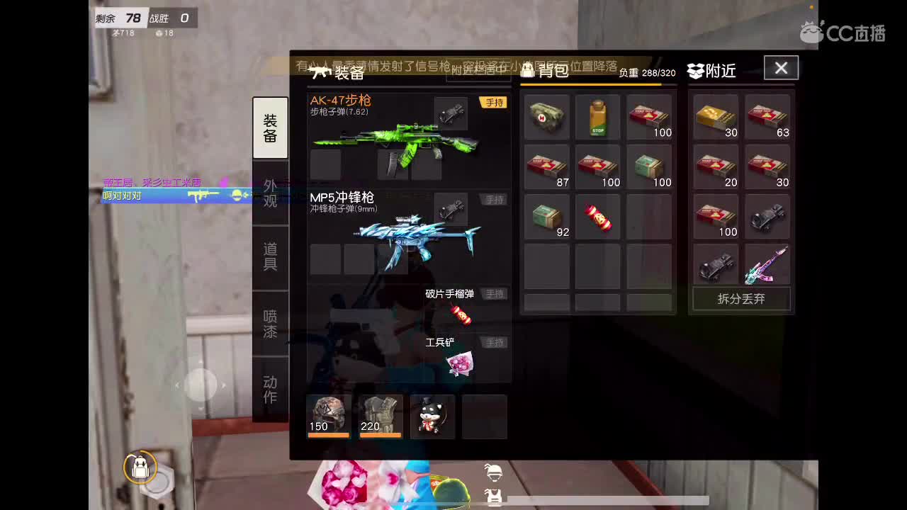 无心在这给大家拜年了。新年快乐