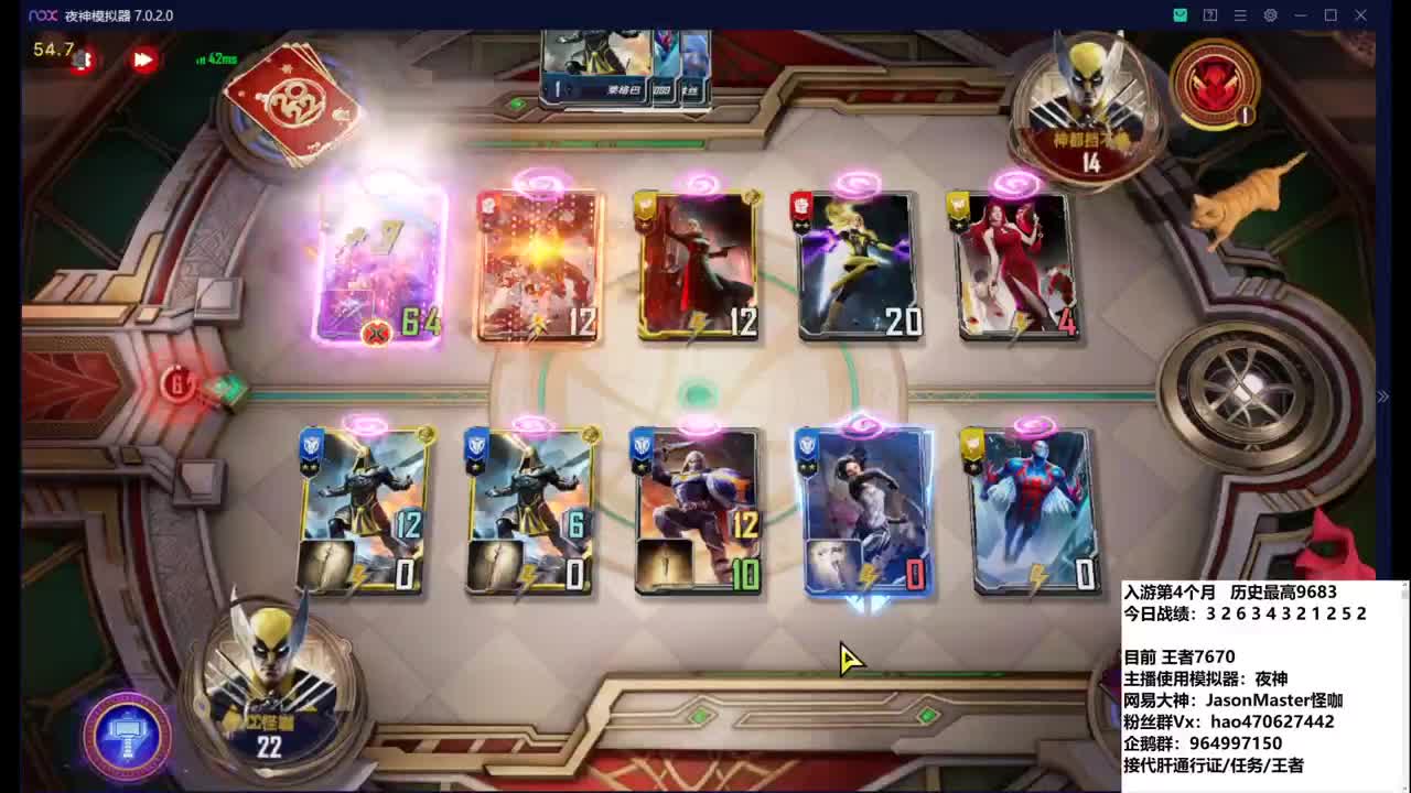 攒钱装修第十一天 上W分 第2段