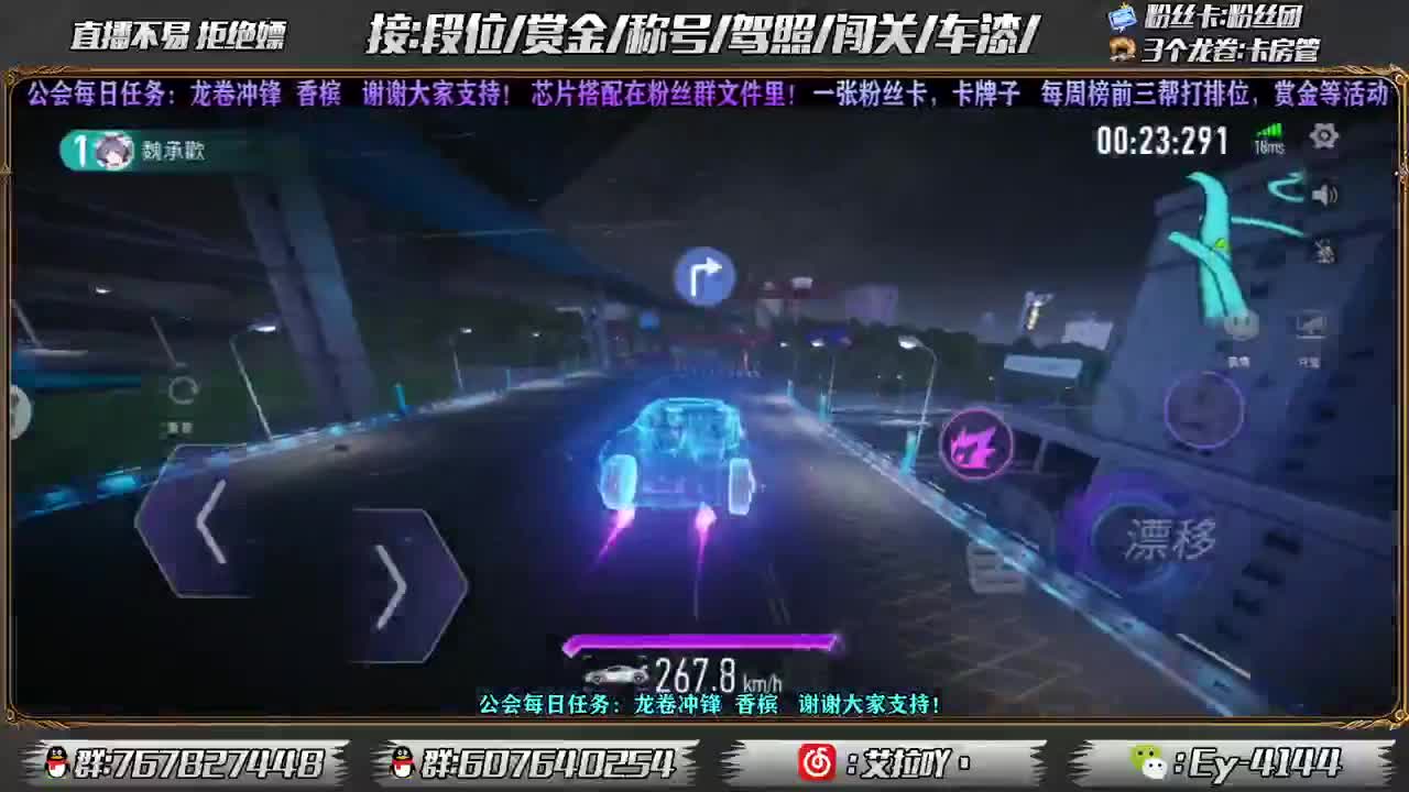 赏金赛开始啦！