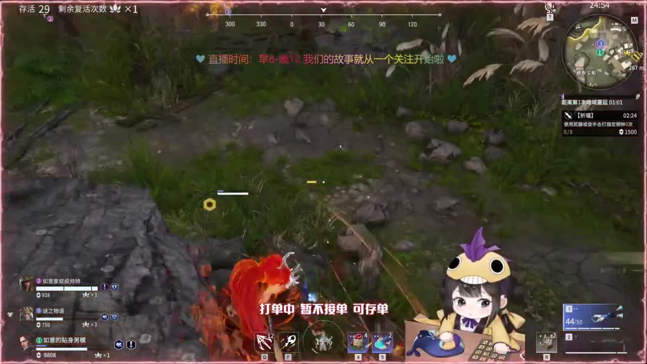 高爆率抽战旗优惠超多 第1段