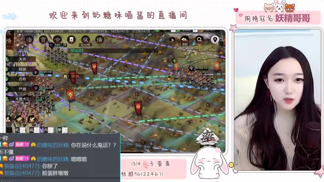 别翻了~就我了~