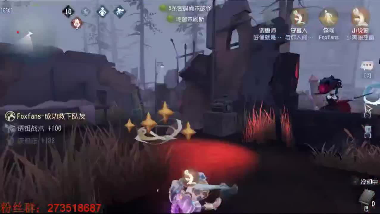 别翻了~就我了~