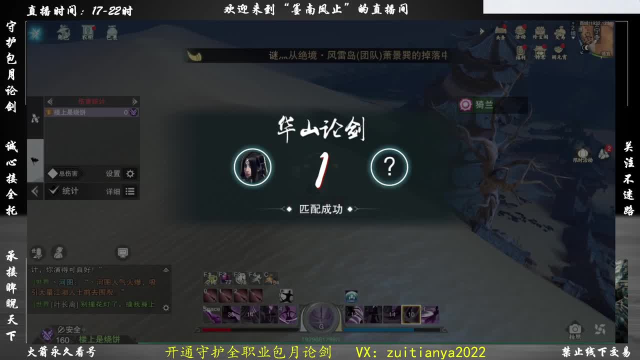 新年快乐！接个全托！