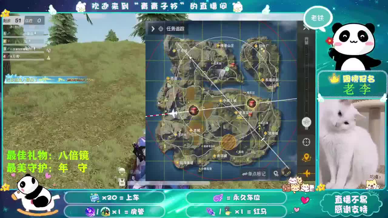 2022 一起向未来。