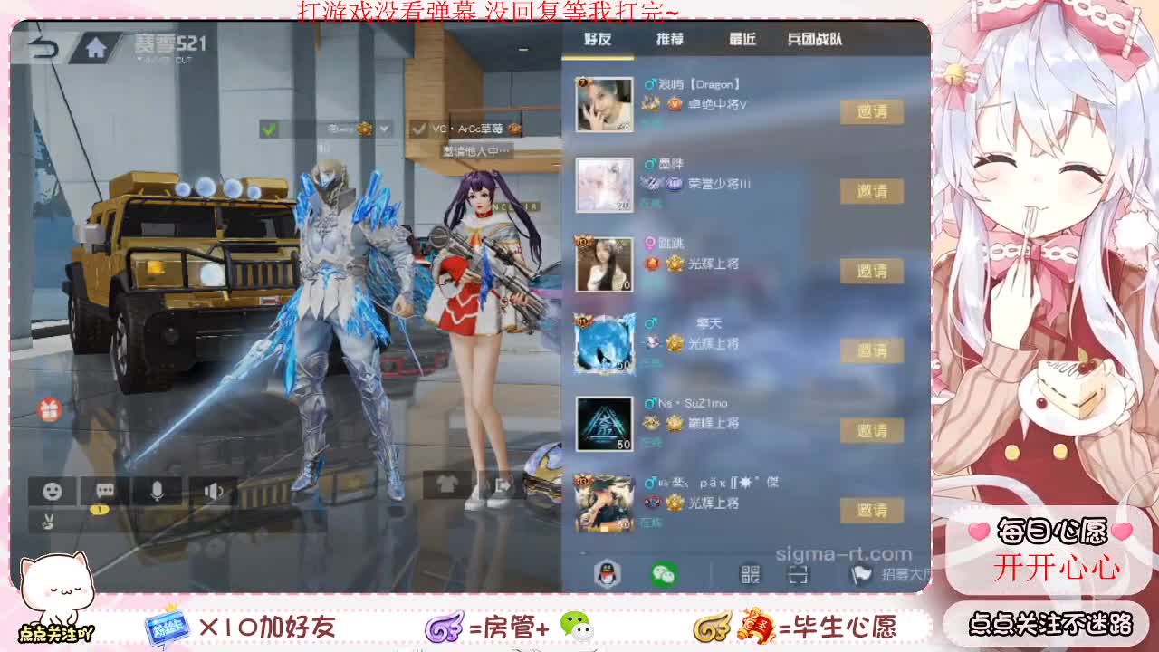 / 第1段