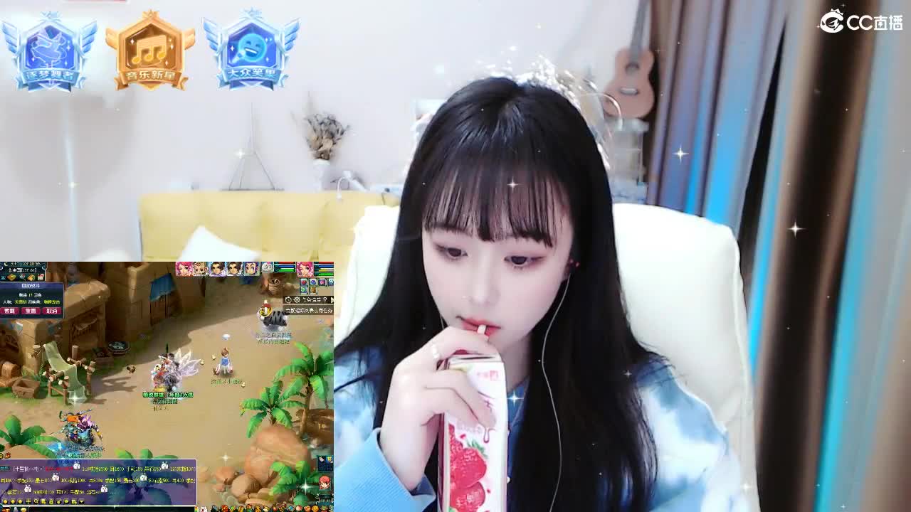 69广东四区白云山 第2段