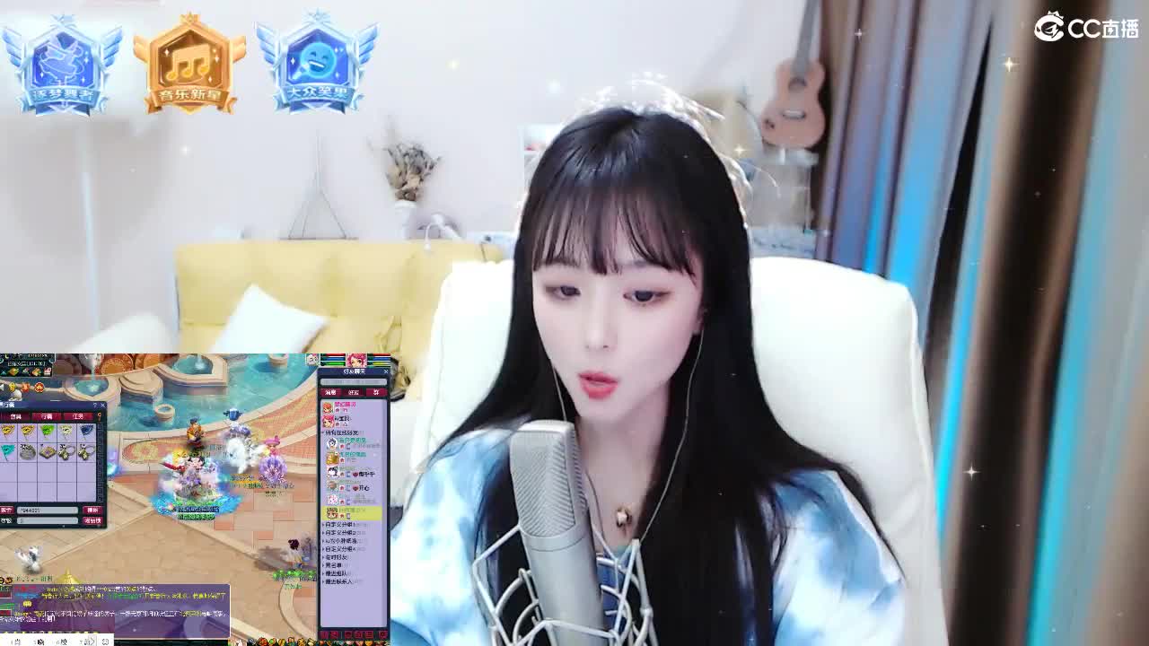 69广东四区白云山 第3段