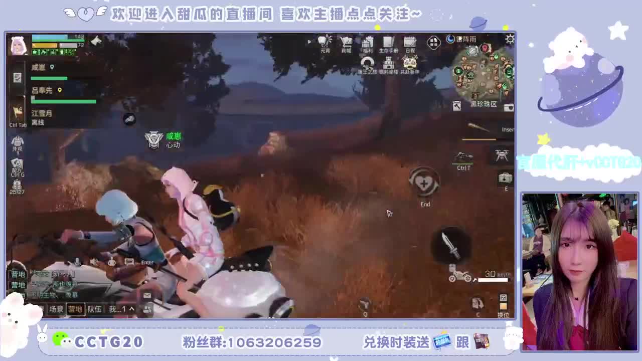 30元秒到银光赛博