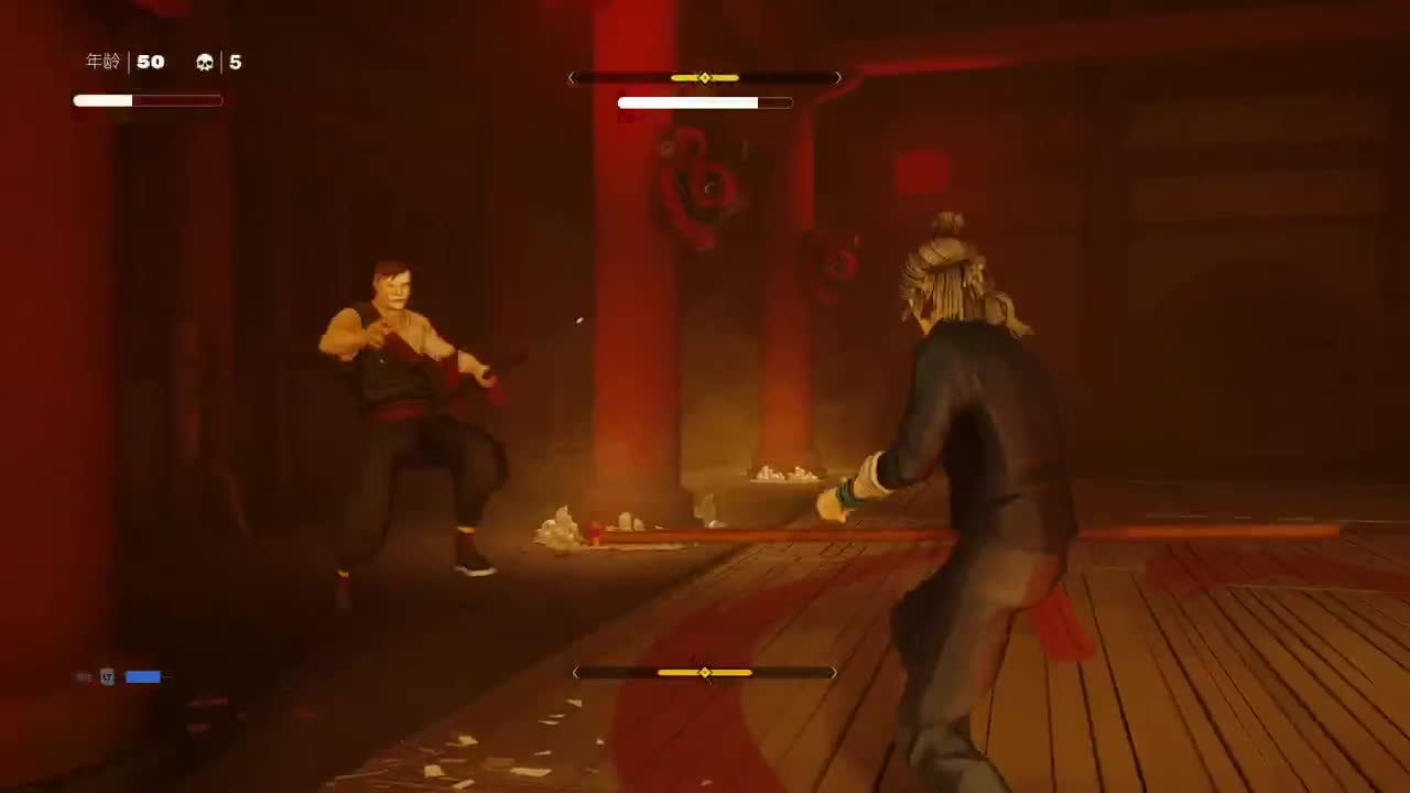 【肯尼】紧急老人 第1段