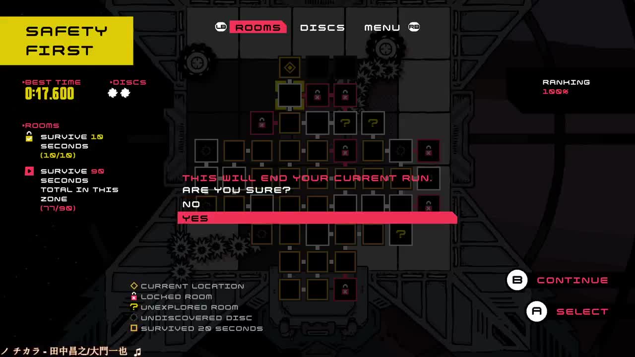 【肯尼】紧急老人 第2段